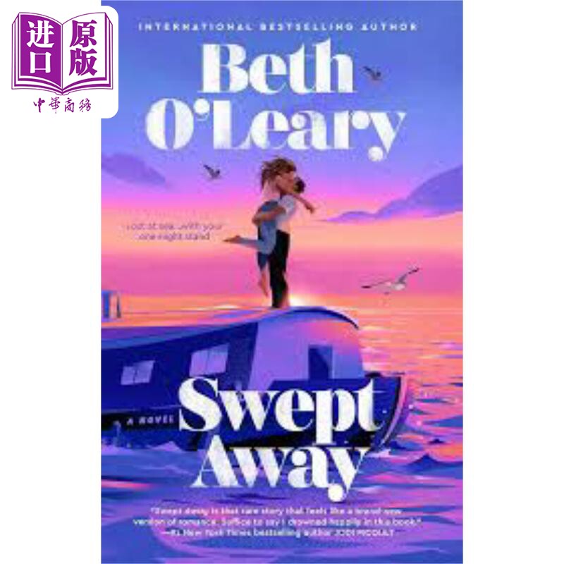 被扫走 英文原版 国际流行小说 Swept Away Beth OLeary【中商原版】