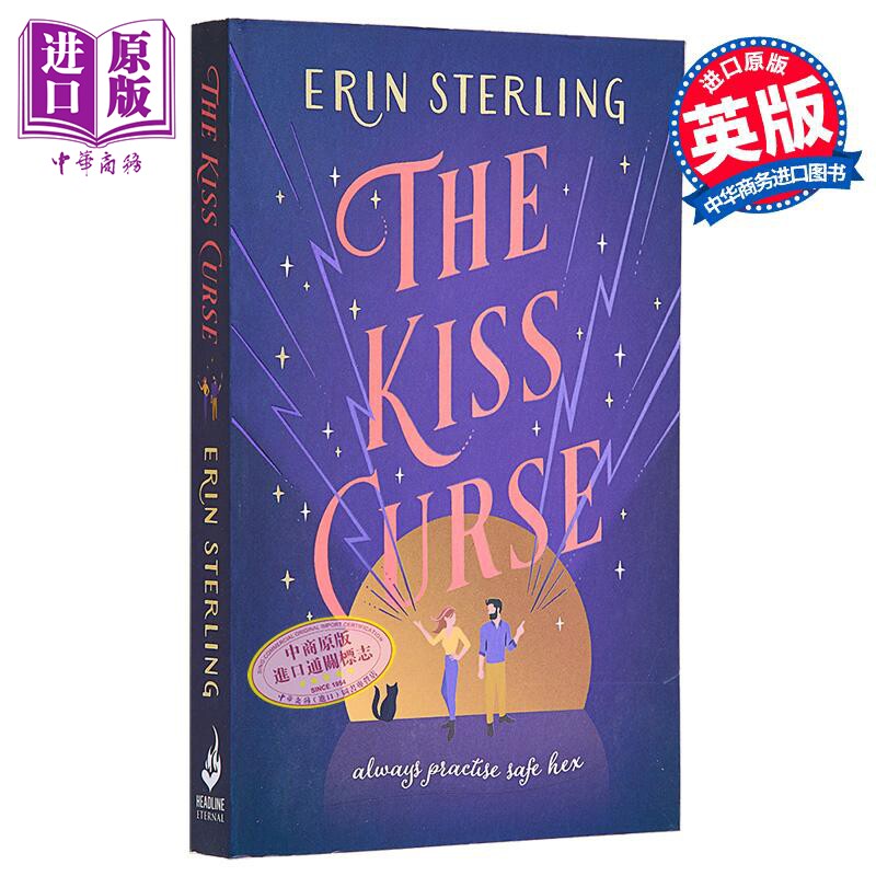 前任魔咒系列 第2部 亲吻诅咒 英文原版 The Kiss Erin Sterling 艾琳 斯特林 奇幻爱情流行小说【中商原版】