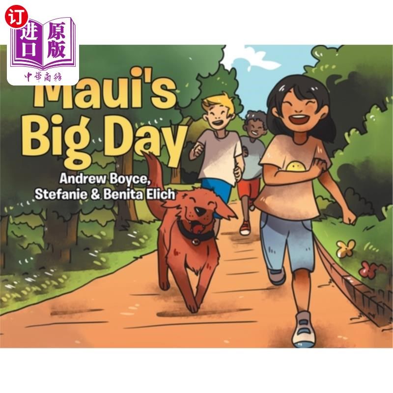 海外直订Maui's Big Day 毛伊岛的大日子