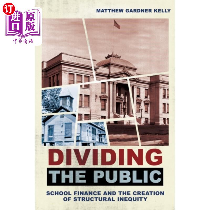 海外直订Dividing the Public 分化公众