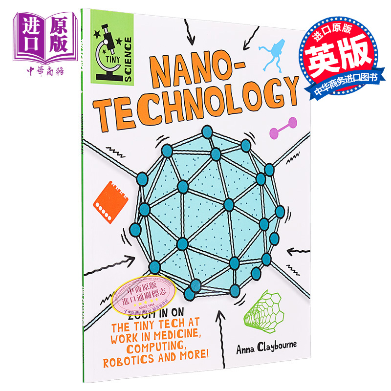 太喜欢科学了 微小科学系列 纳米技术 英文原版 Tiny Science Nanotechnology Anna Claybourne【中商原版】
