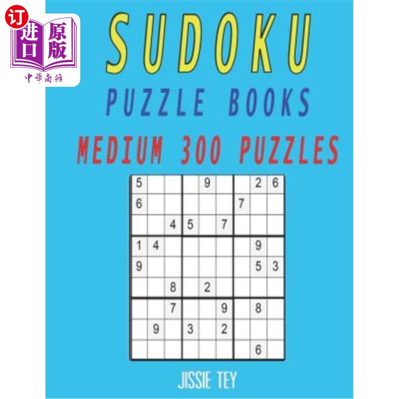 海外直订Sudoku Puzzle Books Medium 300 Puzzles 数独字谜书中型300个字谜