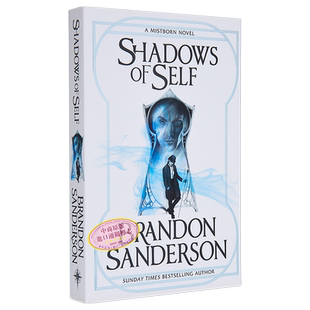 现货 迷雾之子 第二纪元 2 旧影森林 Shadows of self 英文原版 Brandon Sanderson 布兰登 山德森 时光之轮续作作者【中商原版】