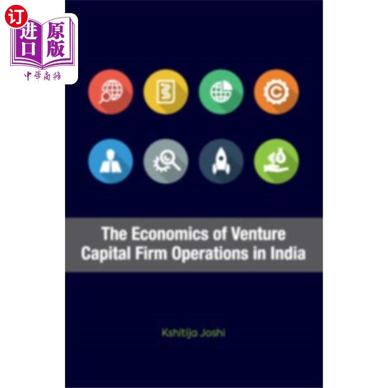 海外直订Economics of Venture Capital Firm Operations in ... 印度风险投资公司运营经济学