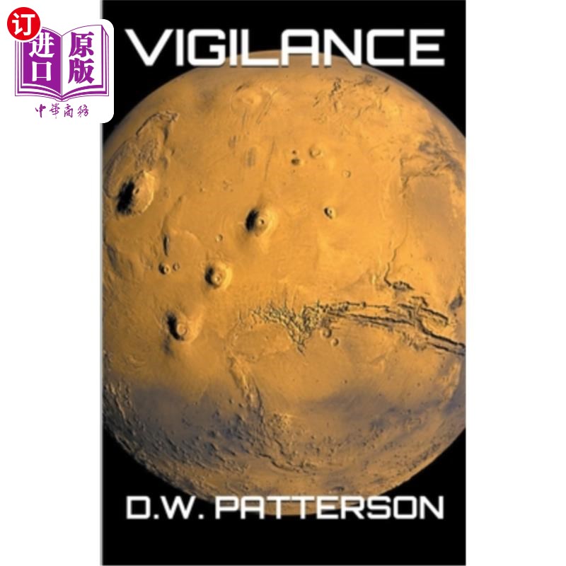 海外直订Vigilance 警惕