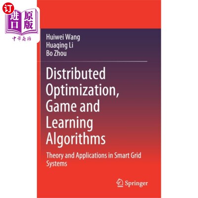 海外直订Distributed Optimization, Game and Learning Algo... 分布式优化，博弈和学习算法