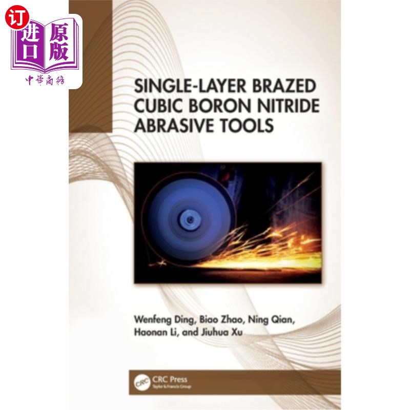 海外直订Single-Layer Brazed Cubic Boron Nitride Abrasive Tools Single-Layer Brazed Cubic Boron Nitr