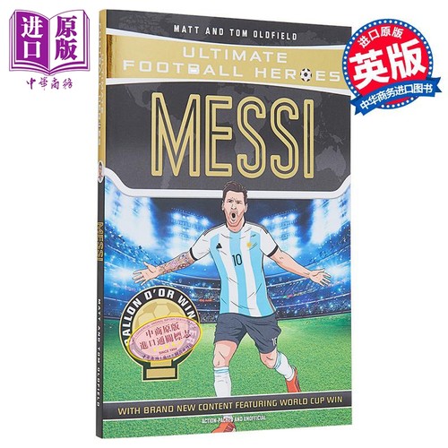 足球英雄系列 梅西收集 Messi  Collect them all 英文原版 Matt and Tom Oldfield 生活休闲 足球【中商原版】
