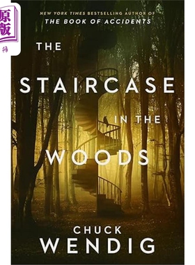 林间的楼梯 The Staircase in the Woods 英文原版 Chuck Wendig 惊悚悬疑小说【中商原版】