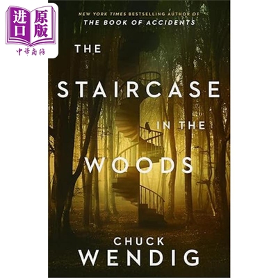 林间的楼梯 The Staircase in the Woods 英文原版 Chuck Wendig 惊悚悬疑小说【中商原版】
