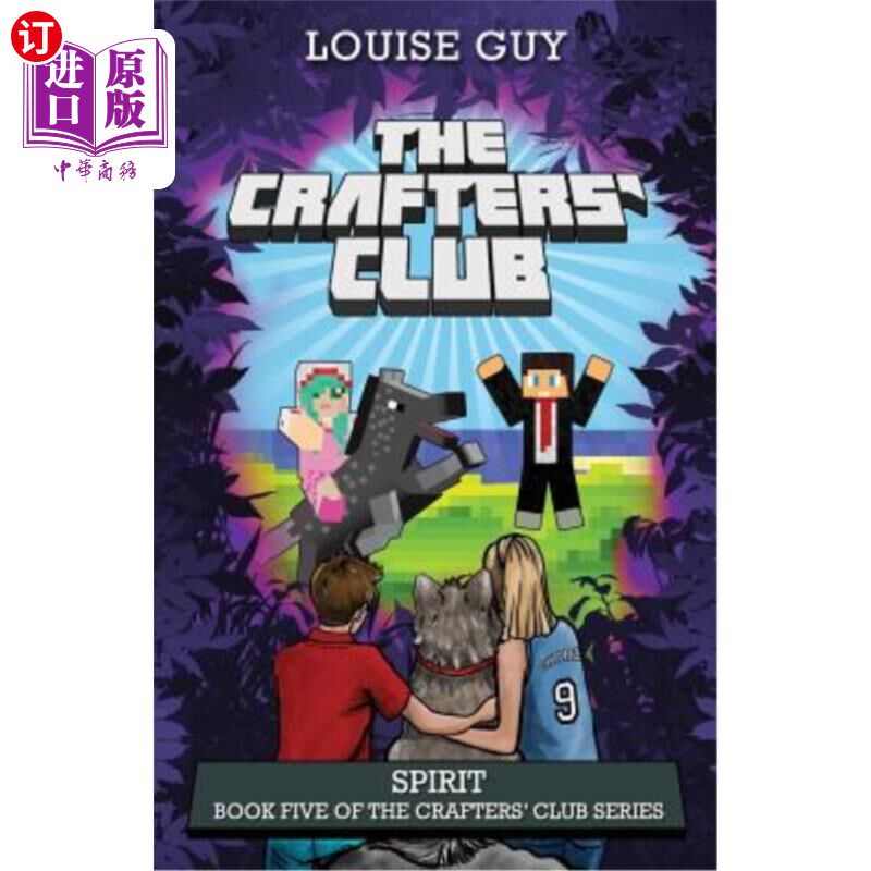 海外直订Spirit: Book Five of The Crafters' Club Series 精神:工匠俱乐部系列第五册
