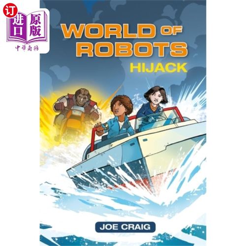 海外直订Reading Planet KS2 - World of Robots: Hijack!- L... 阅读星球KS2 -机器人世界：劫持！-四级：土/灰带