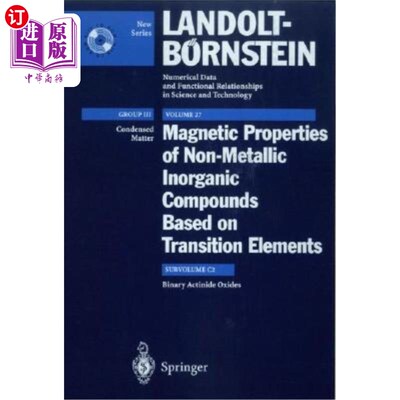 海外直订Binary Actinide Oxides 二元锕系氧化物