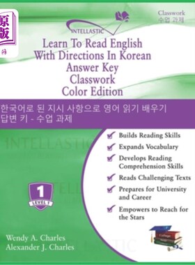 海外直订Learn To Read English With Directions In Korean Answer Key Classwork: Color Edit 学习用韩语阅读英语解答重点
