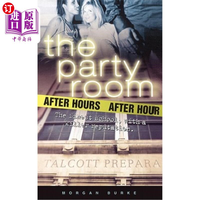 海外直订After Hours 下班后