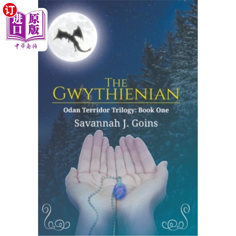 海外直订The Gwythienian: Odan Terridor Trilogy: Book One 格威西安人：奥丹·特利多三部曲：第一册