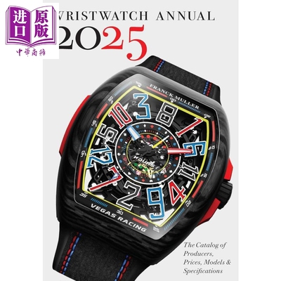 WristwatchAnnual2025