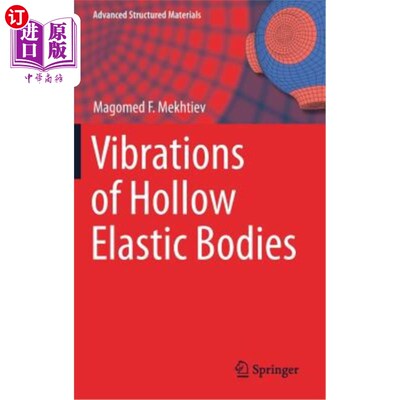 海外直订Vibrations of Hollow Elastic Bodies 空心弹性体振动