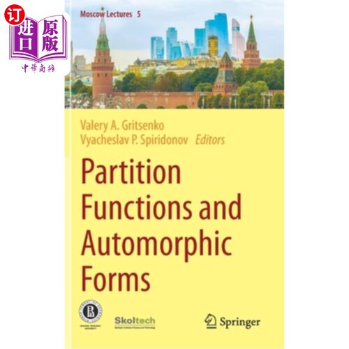 海外直订Partition Functions and Automorphic Forms 配分函数与自守形式