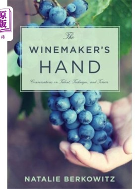 海外直订Winemaker's Hand 酿酒师的手