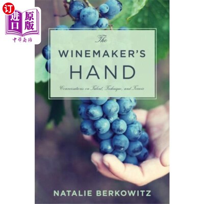 海外直订Winemaker's Hand 酿酒师的手