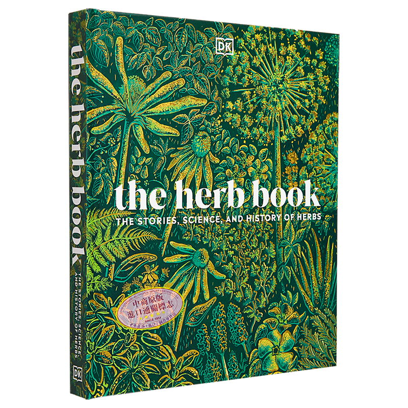 DK草药之书 The Herb Book 英文原版 百科 科普 中草药 植物自然科学【中商原版】