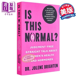 无偏见直言 中商原版 Jolene 这正常吗 女性健康和荷尔蒙 Brighten This 医学保健 现货 Normal 生活休闲 英文原版