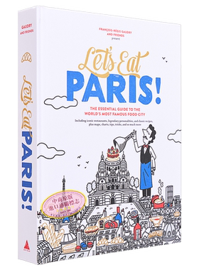 去巴黎吃吧 英文原版 Lets Eat Paris Francois Reegis Gaudry 巴黎特色美食 美食旅游指南 地方特色美食 【中商原版】
