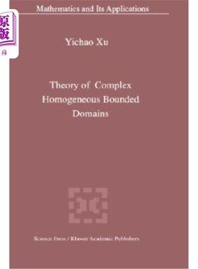 海外直订Theory of Complex Homogeneous Bounded Domains 复齐次有界域理论