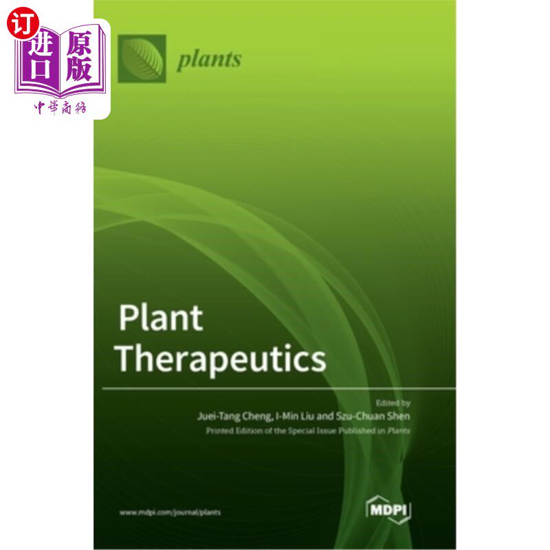 海外直订Plant Therapeutics 植物疗法