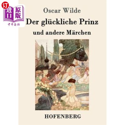 海外直订德语 Der glückliche Prinz und andere M?rchen 快乐王子和其他童话故事