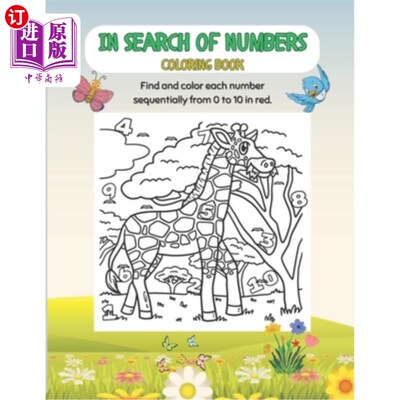 海外直订In search of numbers Coloring Book Find and color each number sequentially from  在搜索数字着色书找到和颜色