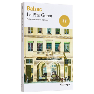 巴尔扎克 高老头 Le Père Goriot Honoré de Balzac 法文原版【中商原版】