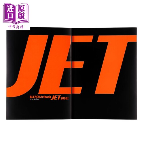 2月下旬到货