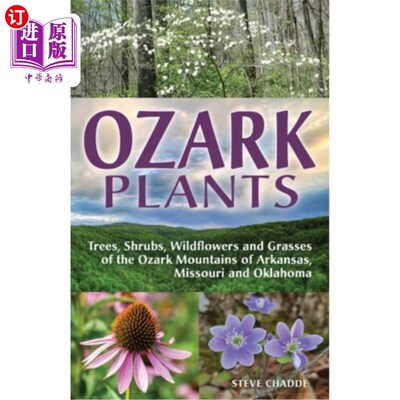 海外直订Ozark Plants 奥扎克植物
