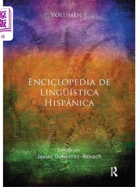 海外直订Enciclopedia de Linguistica Hispanica 《西班牙语言学百科全书》第一卷