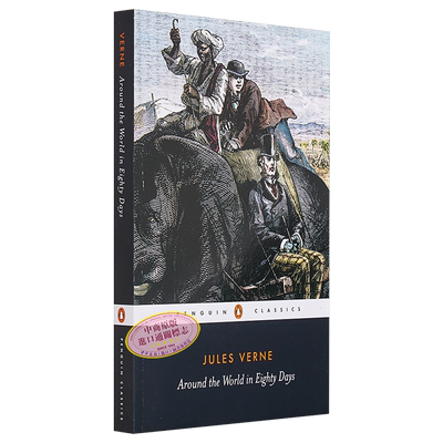 儒勒 凡尔纳 八十天环游地球 Around the World in Eighty Days 英文原版 Jules Verne【中商原版】