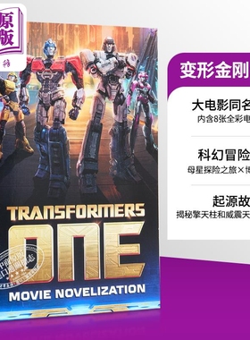 变形金刚 起源 电影小说 英文原版 Transformers One Movie Novelization 影视小说 Ryder Windham【中商原版】