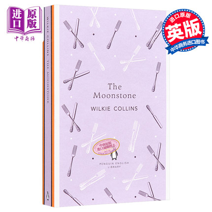 [英文原版]The Moonstone (Penguin English Library)企鹅