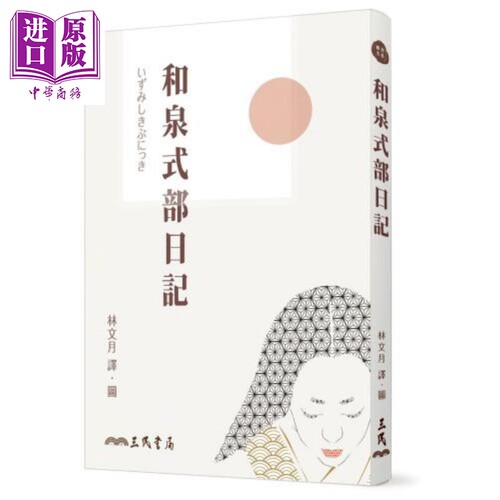 10月上旬到货