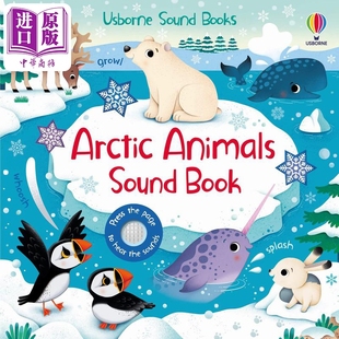 Sound Book英文原版 儿童纸板书 发声书 中商原版 Animals 科学自然绘本动物知识图画书精品有声书亲子童书 北极动物Arctic