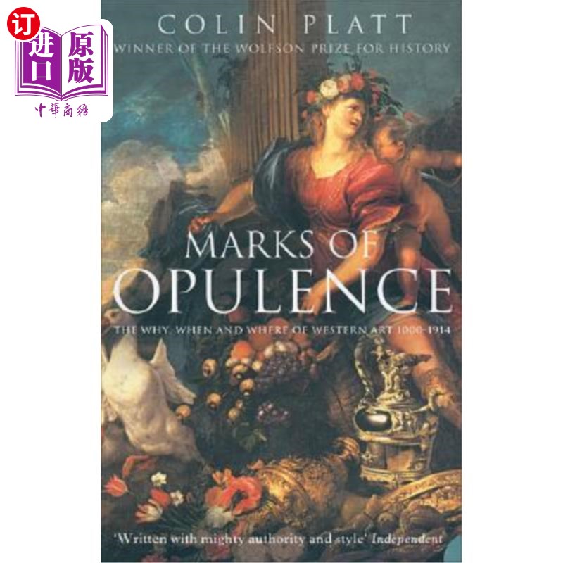海外直订Marks of Opulence 富裕的标志