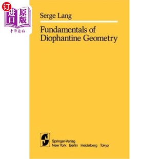 海外直订Fundamentals of Diophantine Geometry 丢番图几何基础