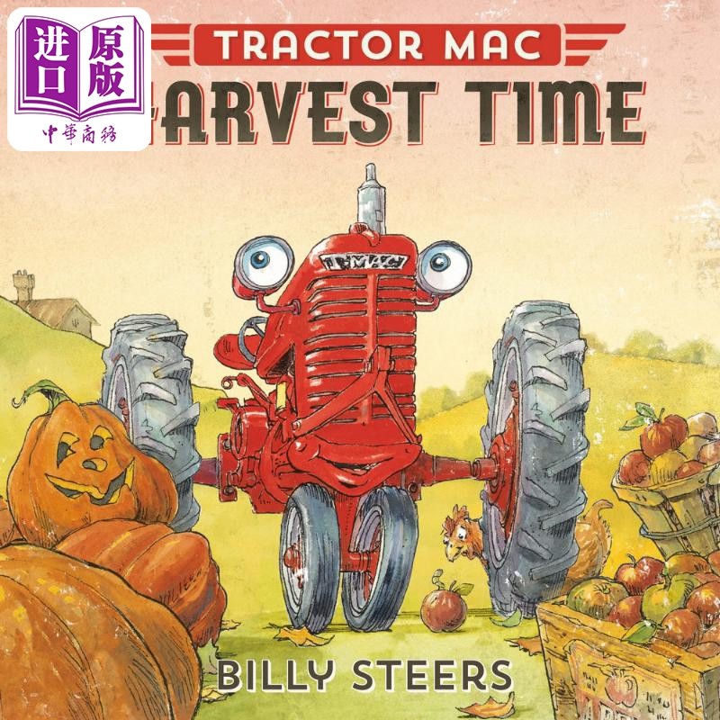 现货 Tractor Mac Harvest Time 拖拉机麦克的丰收时间 英文原版 进口图书 儿童绘本 交通工具故事图画书【中商原版】,书籍/杂志/报纸,儿童读物原版书,淘宝优惠券,粉丝福利购,淘宝优惠卷