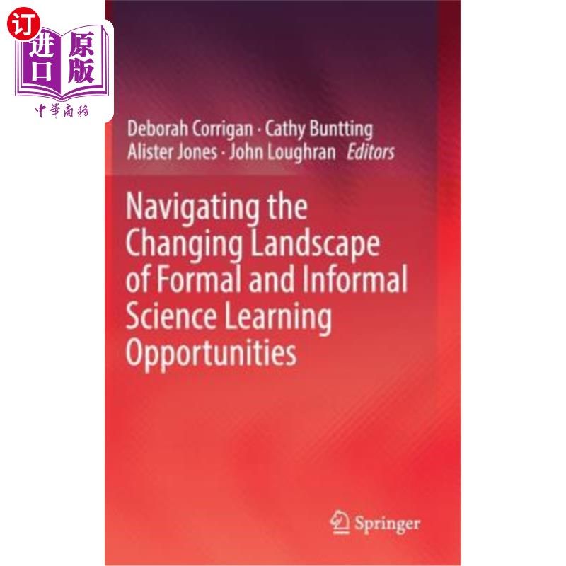 landscape of formal and informal science learning opport 在正式