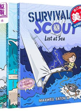 Survival Scout 英文原版野外科普漫画 生存大搜查3册 Tsunami海啸来袭山野迷踪海中求生 Maxwell Eaton III【中商原版】
