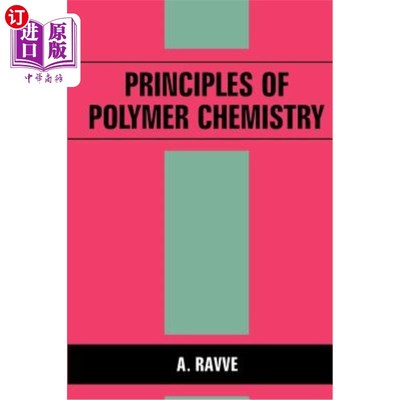 海外直订Principles of Polymer Chemistry 高分子化学原理