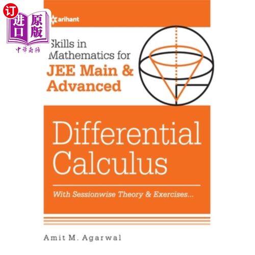 海外直订Skills in Mathematics - Differential Calculus for JEE Main and Advanced 数学技能- JEE主要和高级的微分学
