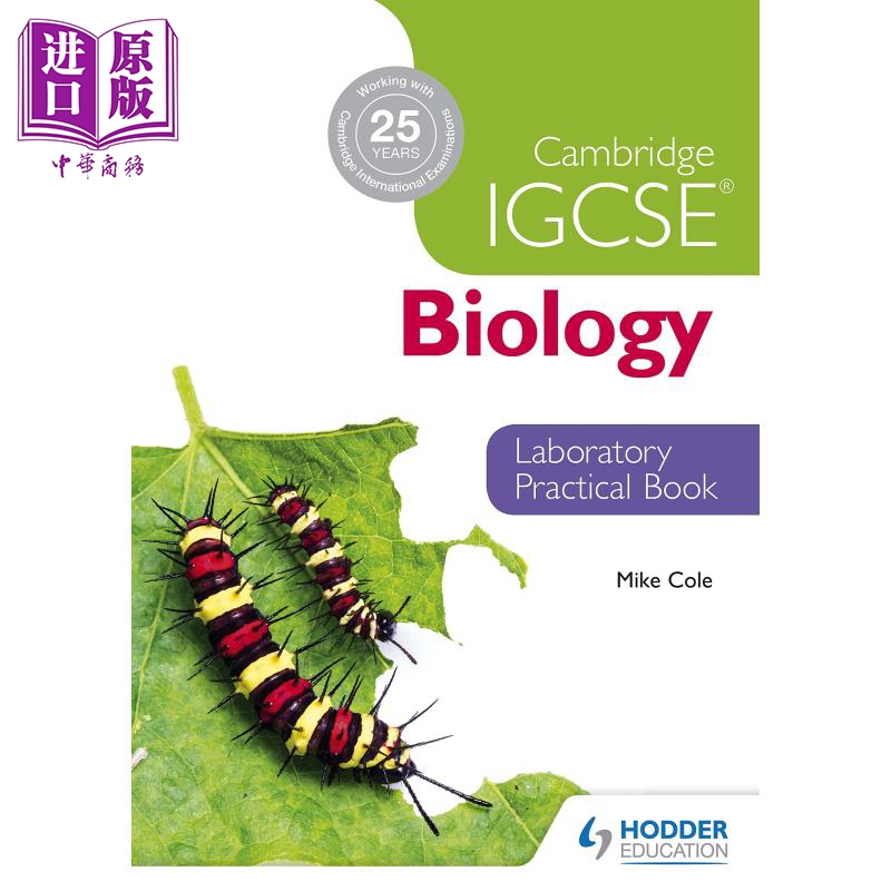 现货 剑桥生物学实验室用书 英文原版 Cambridge IGCSE Biology Laboratory Practical Book【中商原版】