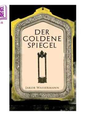 海外直订Der goldene Spiegel 戈登明镜